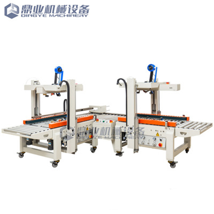 自動封箱機的應用在哪些方面