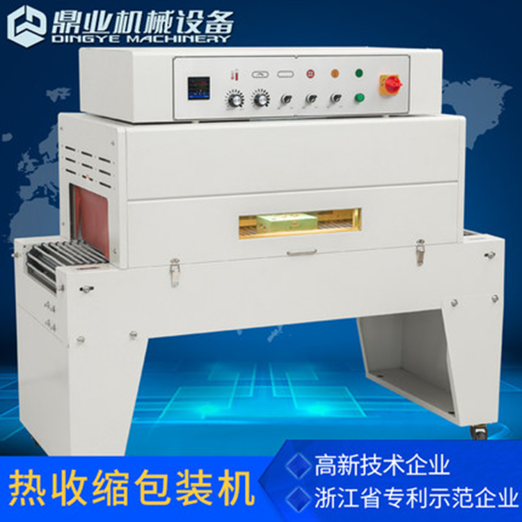 熱收縮包裝機在禮品包裝的優勢